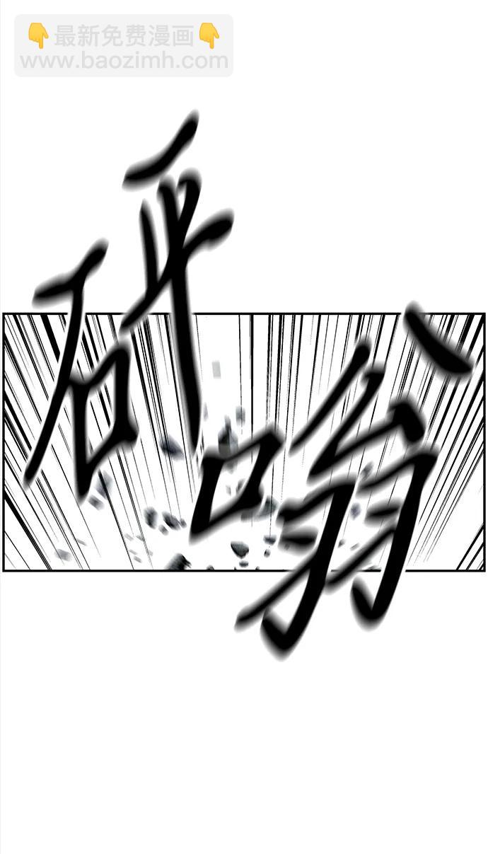 [第200] 666（16）65