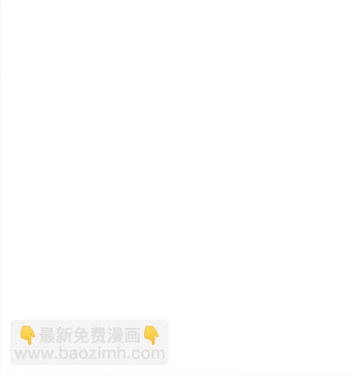 [第200] 666（16）73
