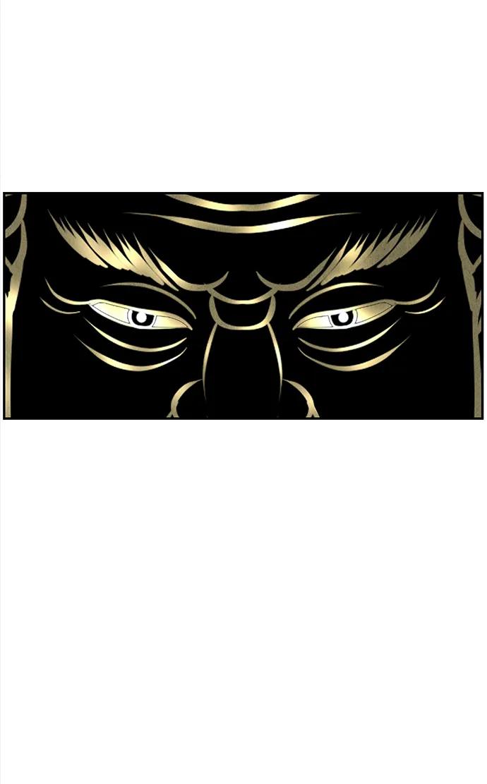[第200] 666（16）77