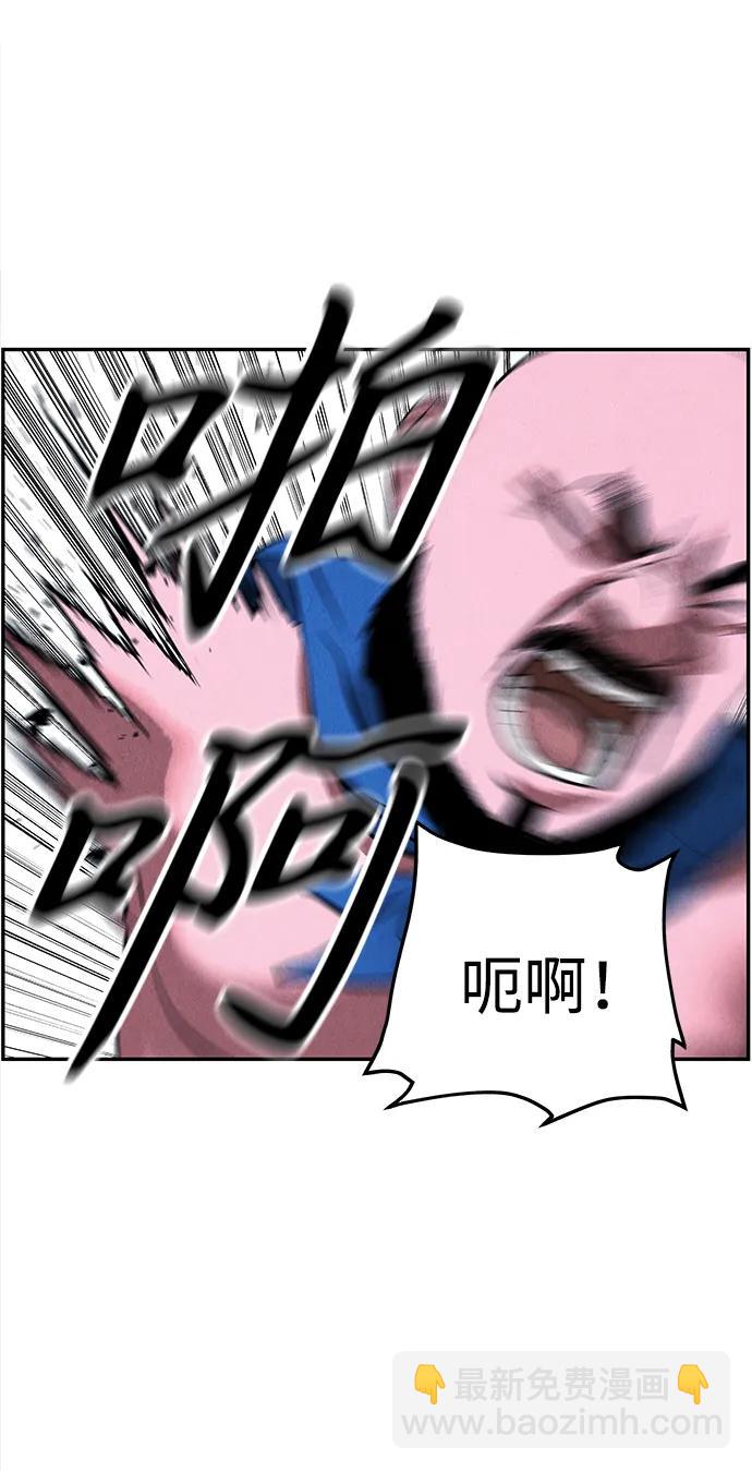 [第200] 666（16）86