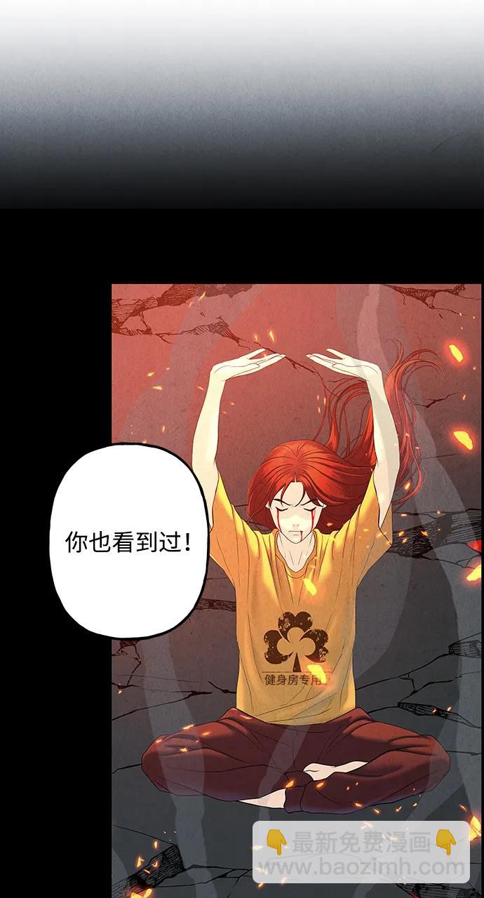 [第200] 666（16）97