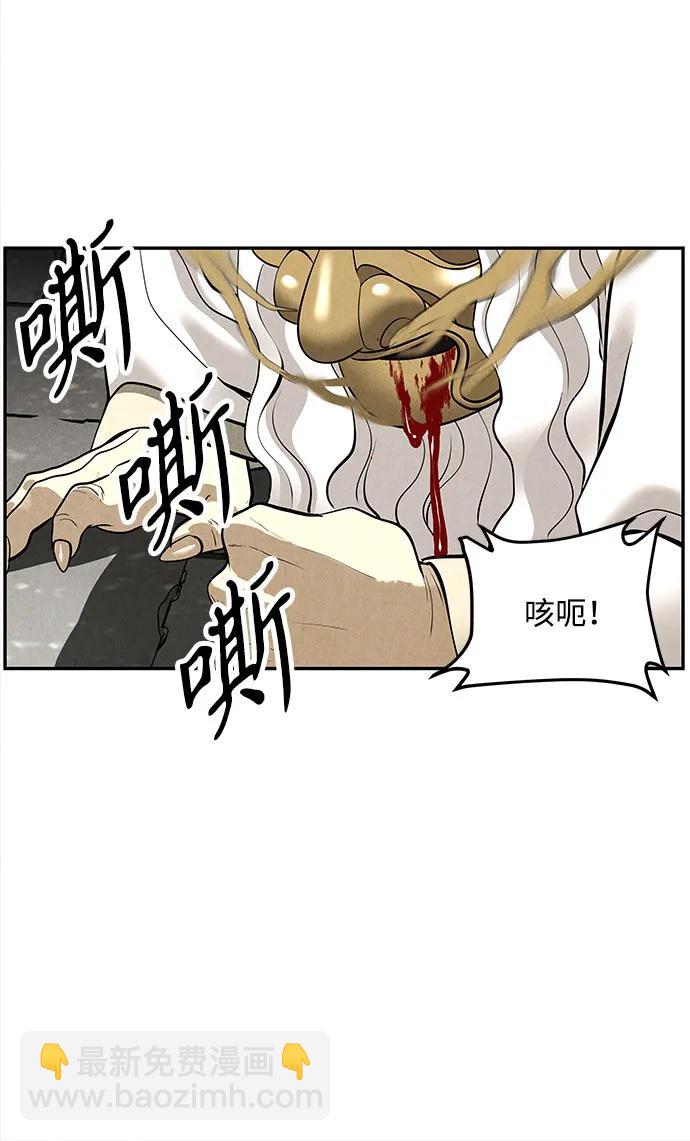 [第201] 666（17）55