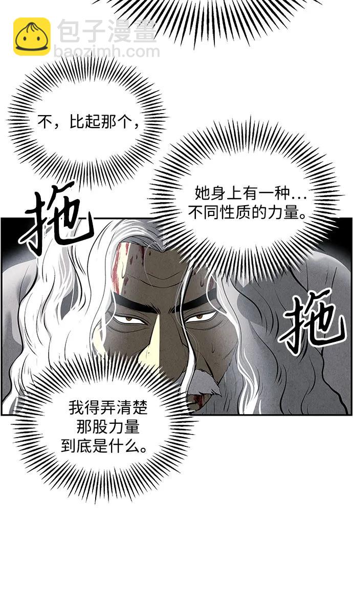 [第201] 666（17）57