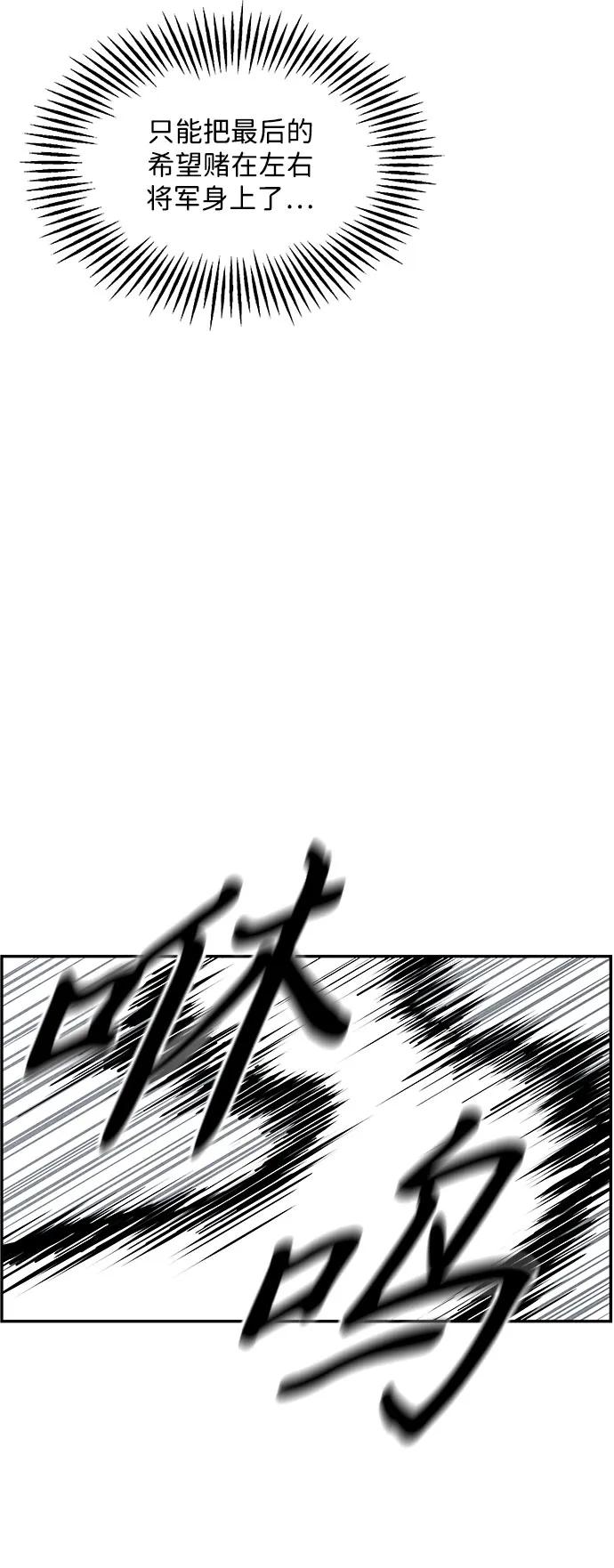 [第201] 666（17）60