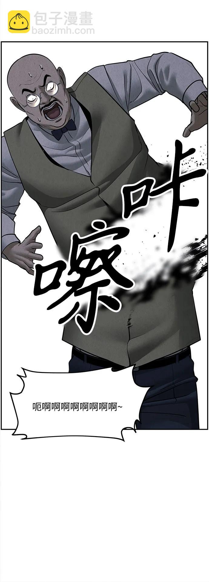 [第201] 666（17）67