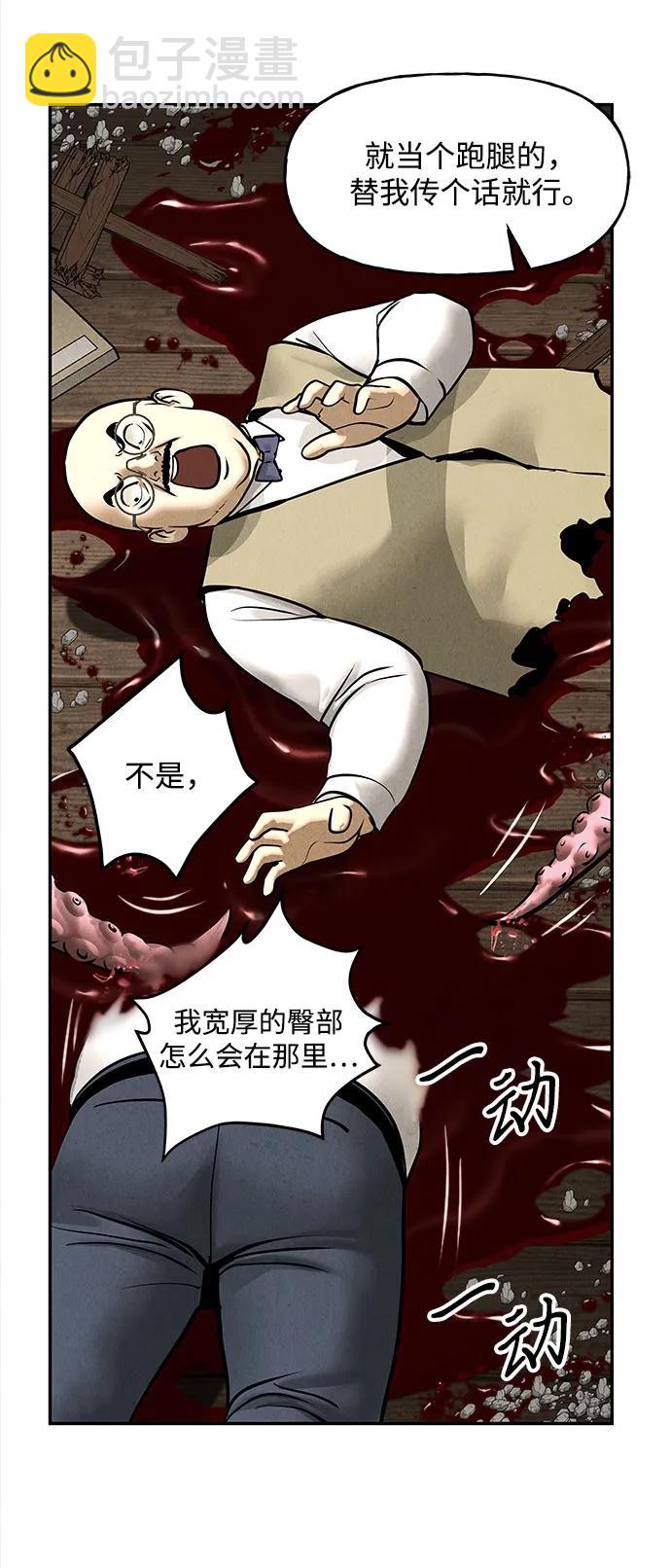 [第201] 666（17）69