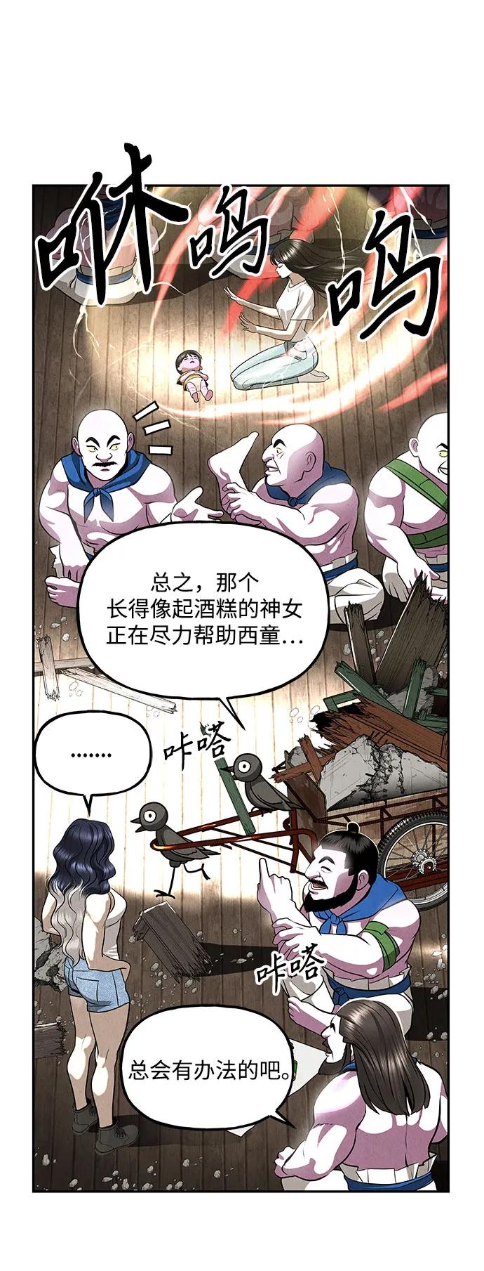 [第202] 666（18）17