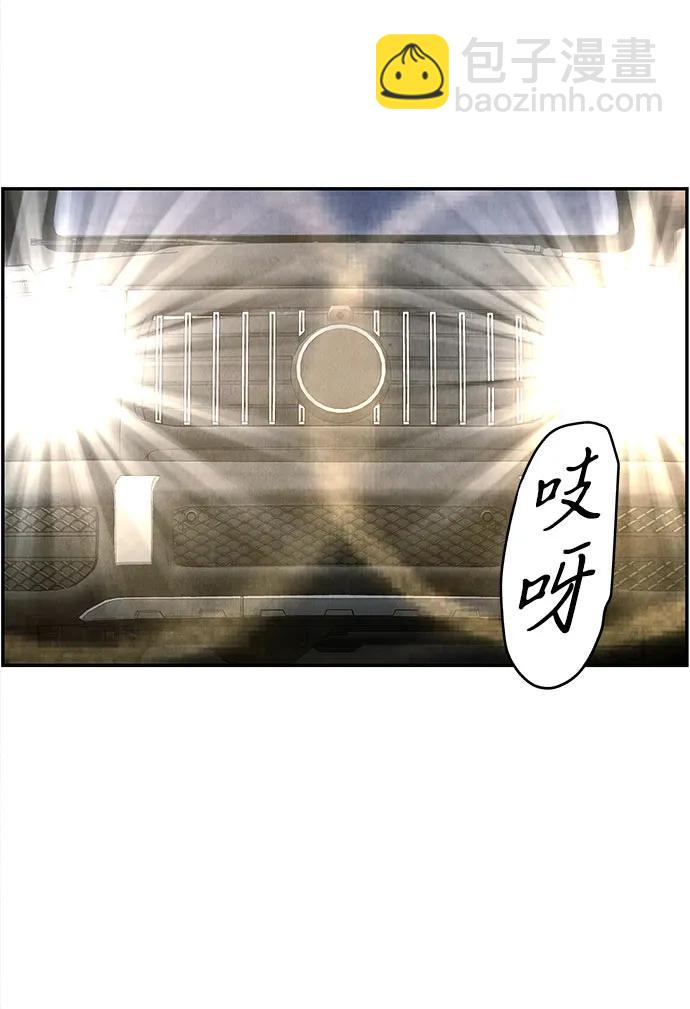 [第202] 666（18）2