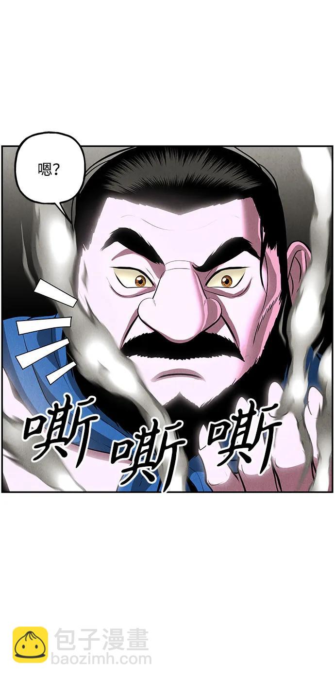 [第202] 666（18）55