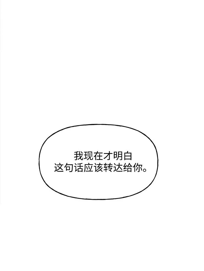 [第202] 666（18）89