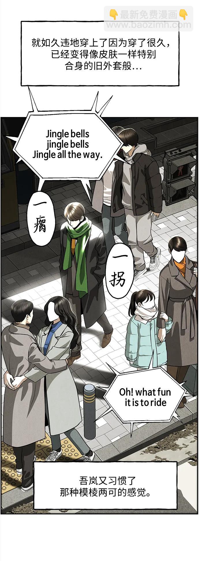 [第203] 666（19）105
