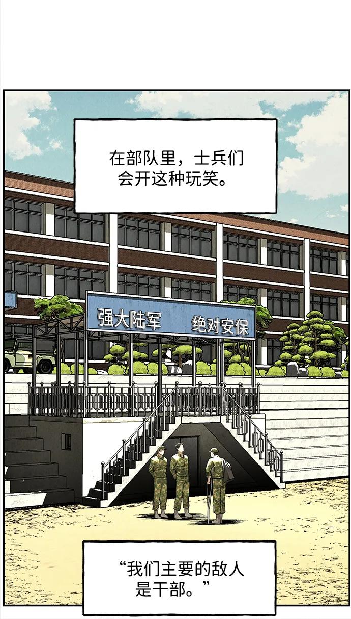 [第203] 666（19）12