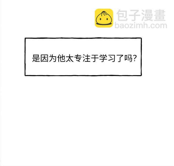 [第203] 666（19）18