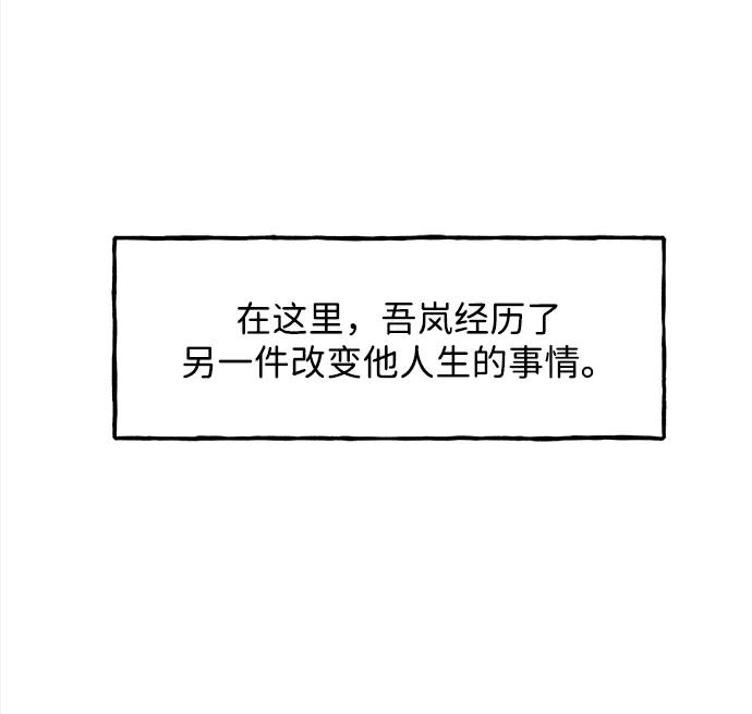 [第203] 666（19）21