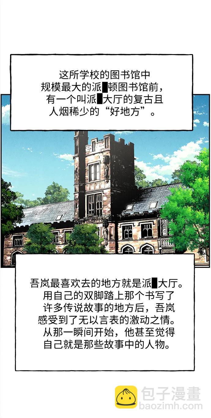 [第203] 666（19）22