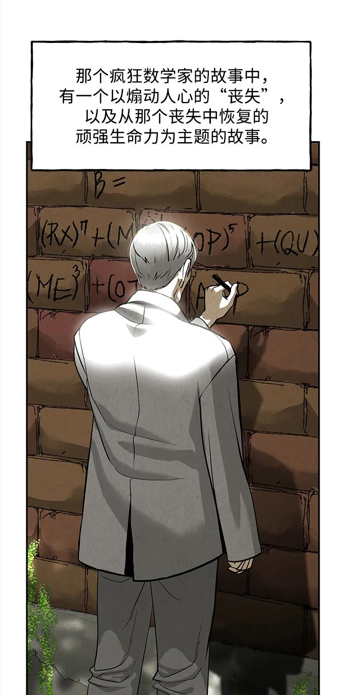 [第203] 666（19）24