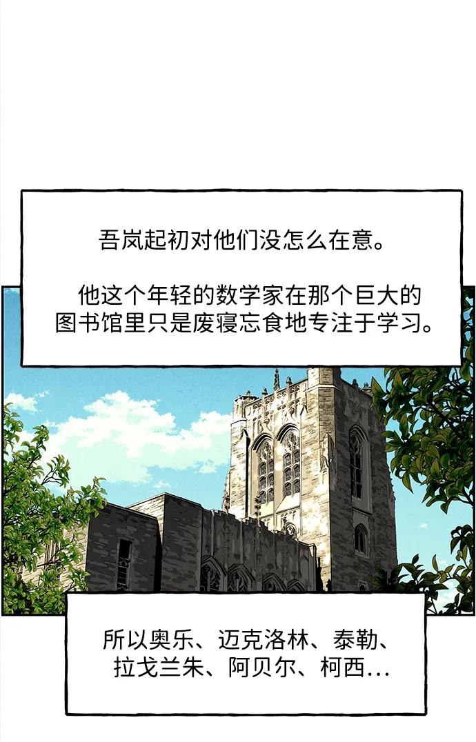 [第203] 666（19）27