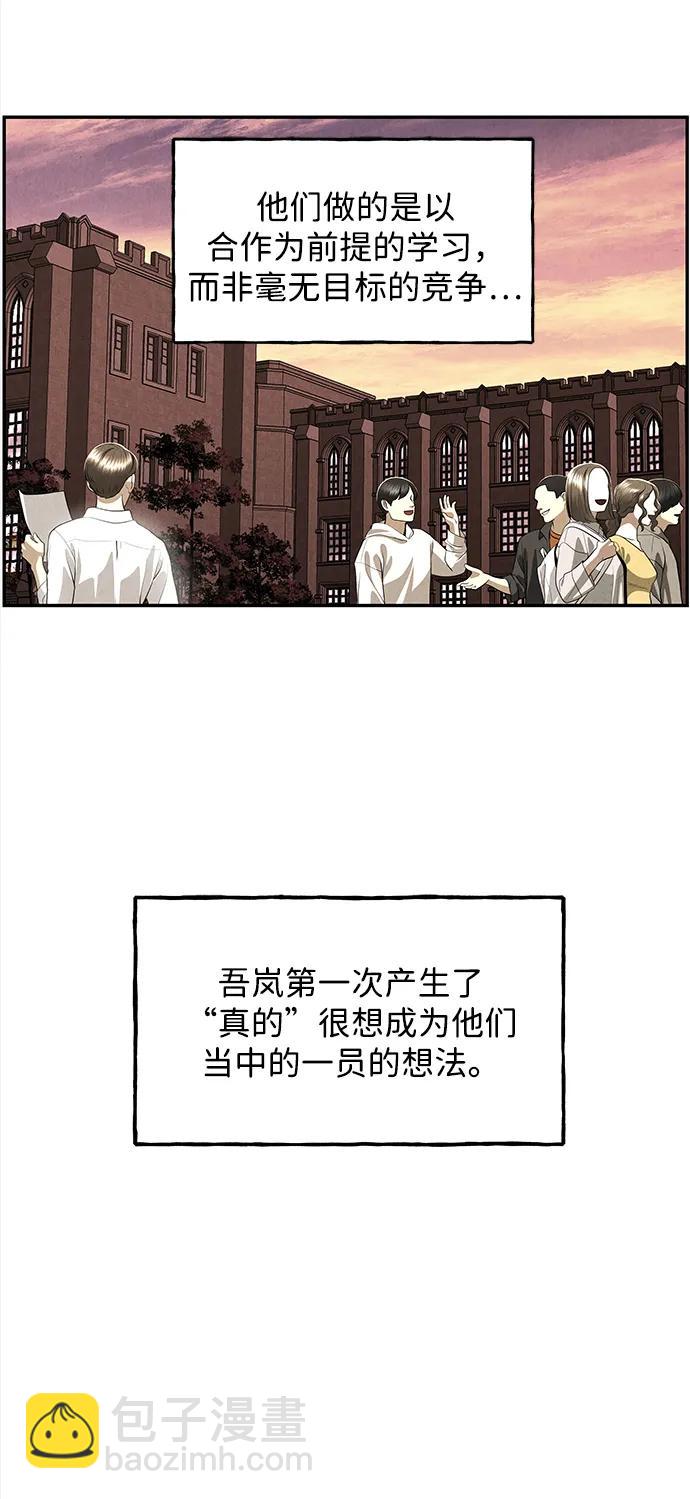 [第203] 666（19）33