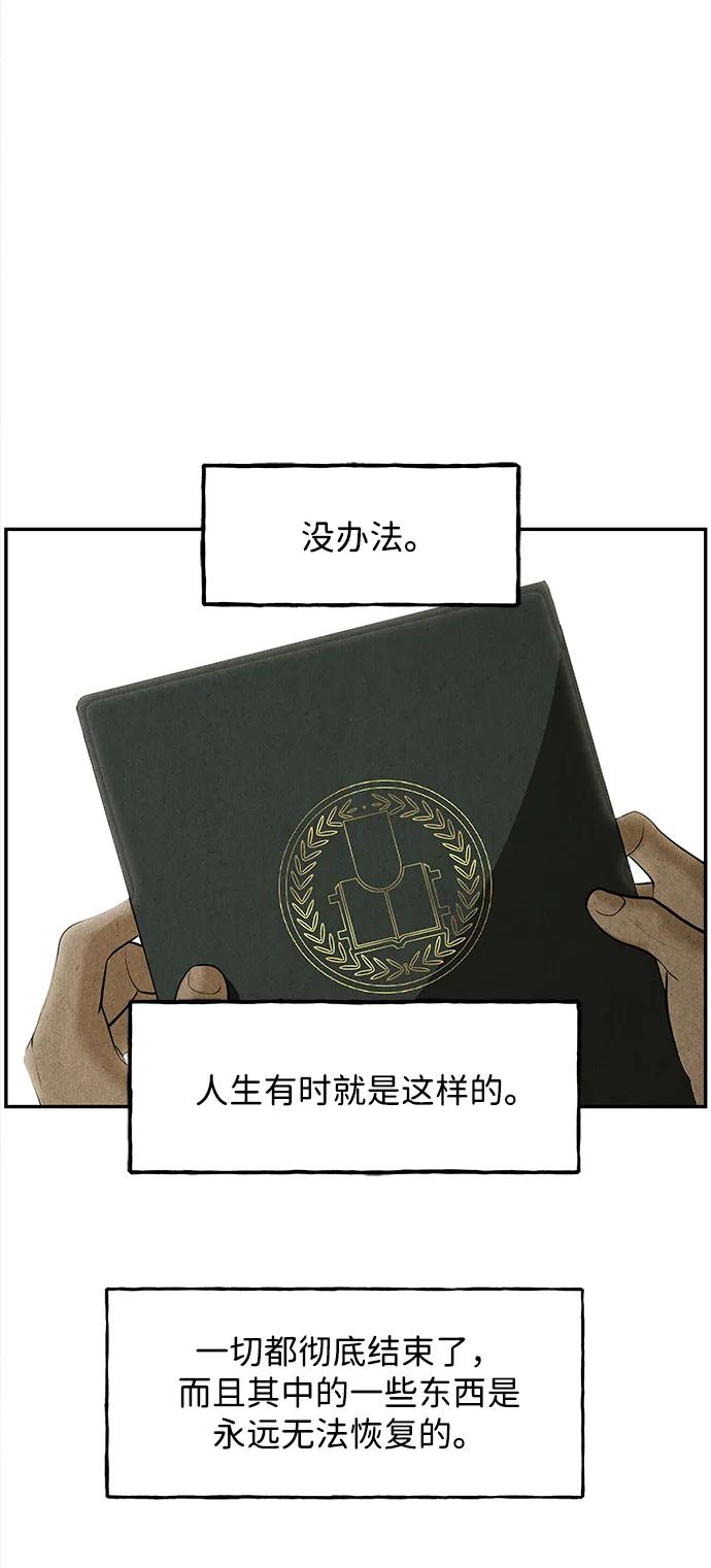 [第203] 666（19）41