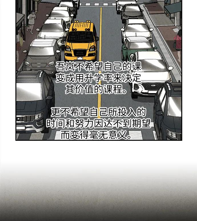 [第203] 666（19）55
