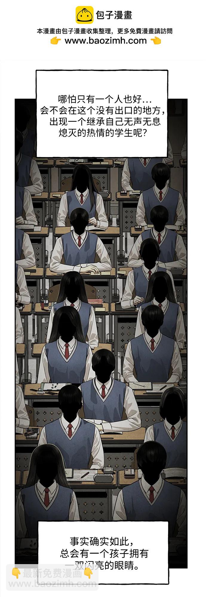 [第203] 666（19）59