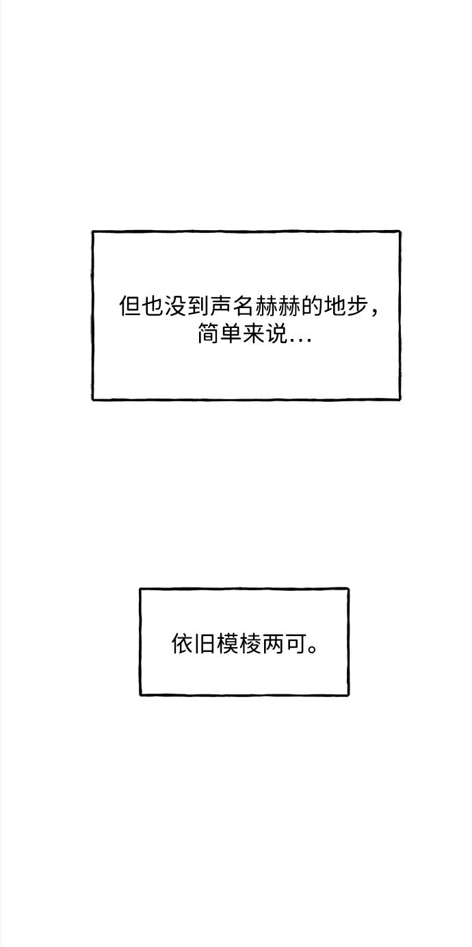 [第203] 666（19）61