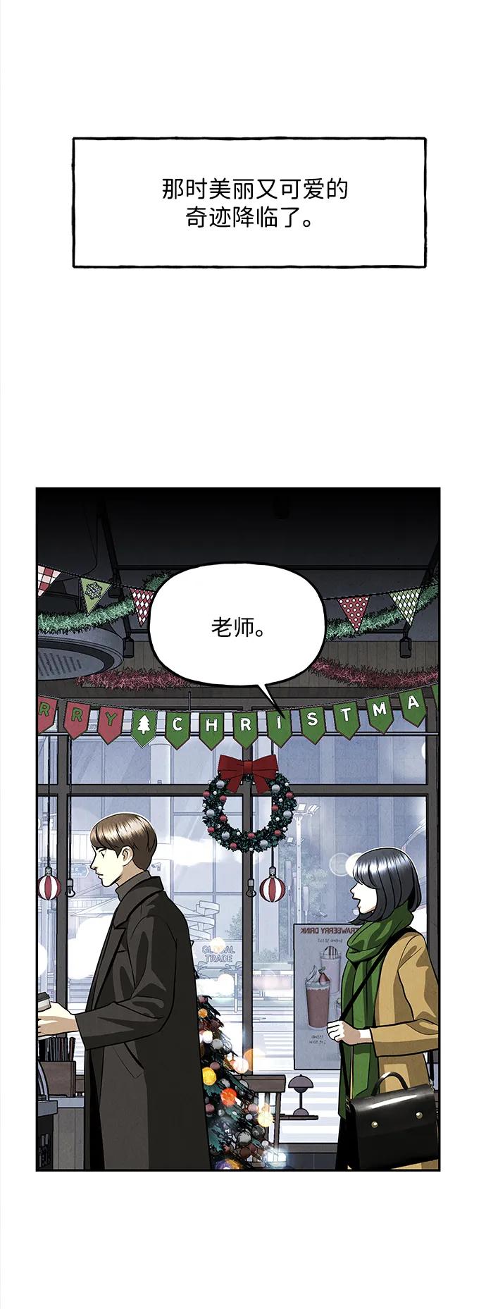 [第203] 666（19）65