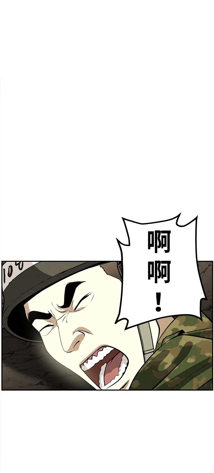 [第203] 666（19）7