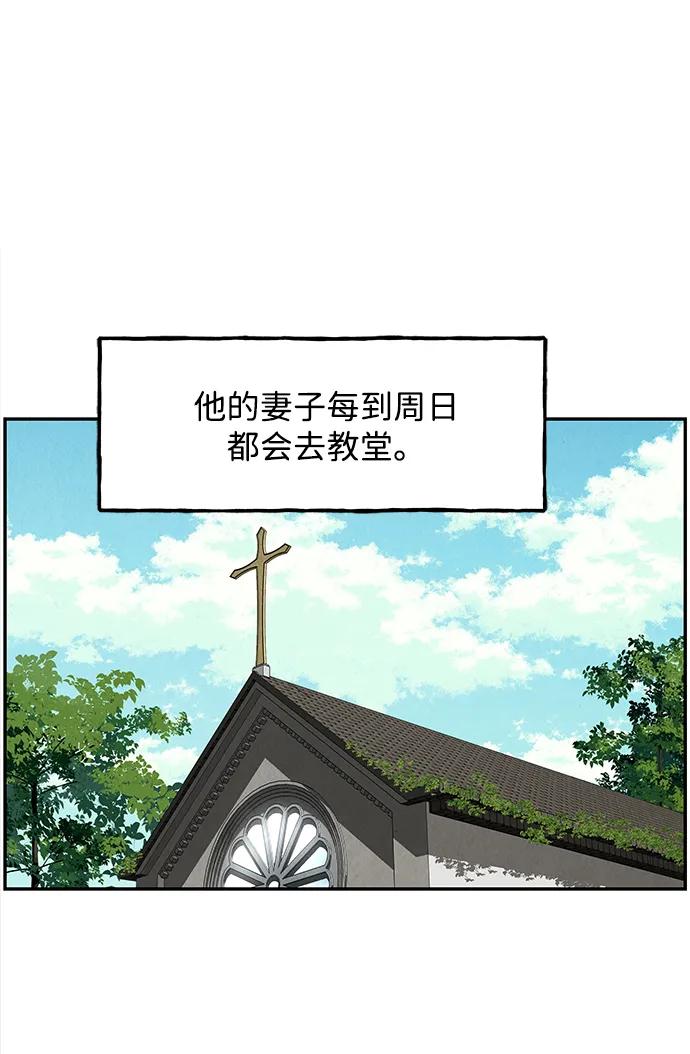 [第203] 666（19）75