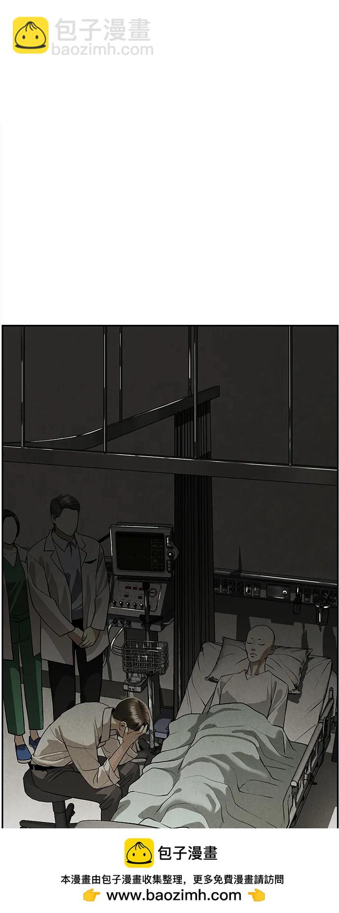 [第203] 666（19）81