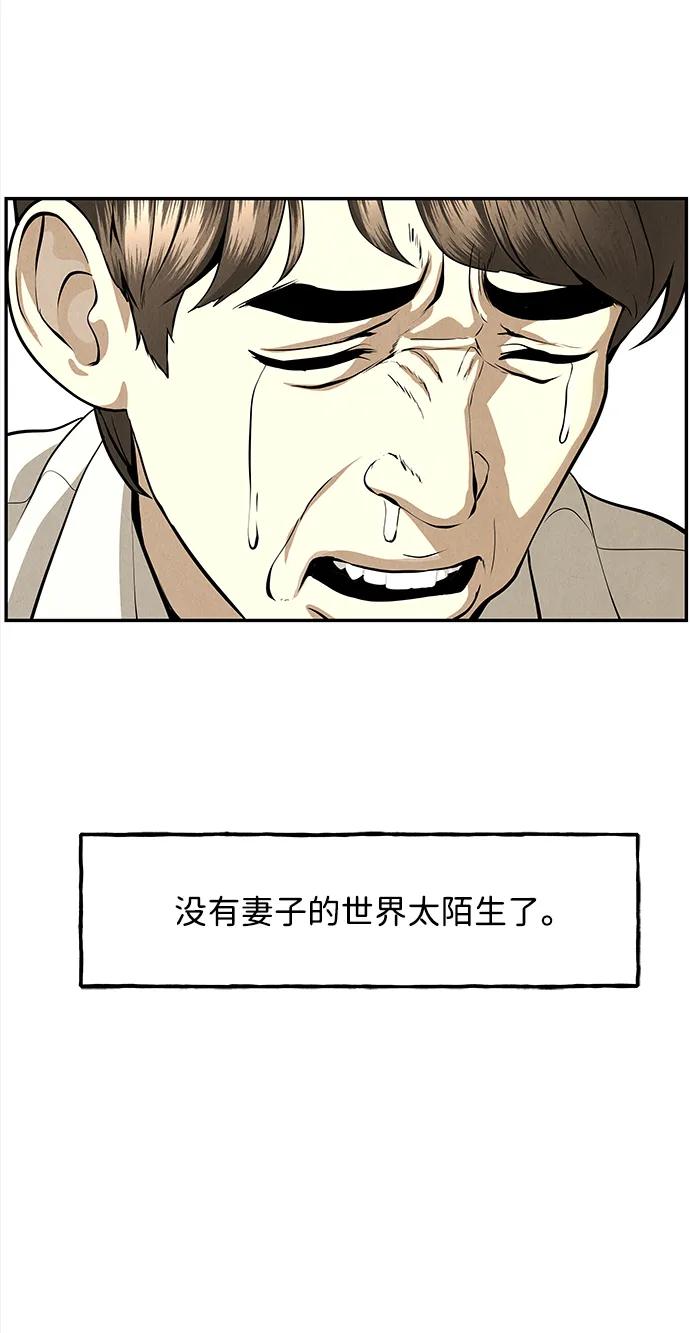 [第203] 666（19）85