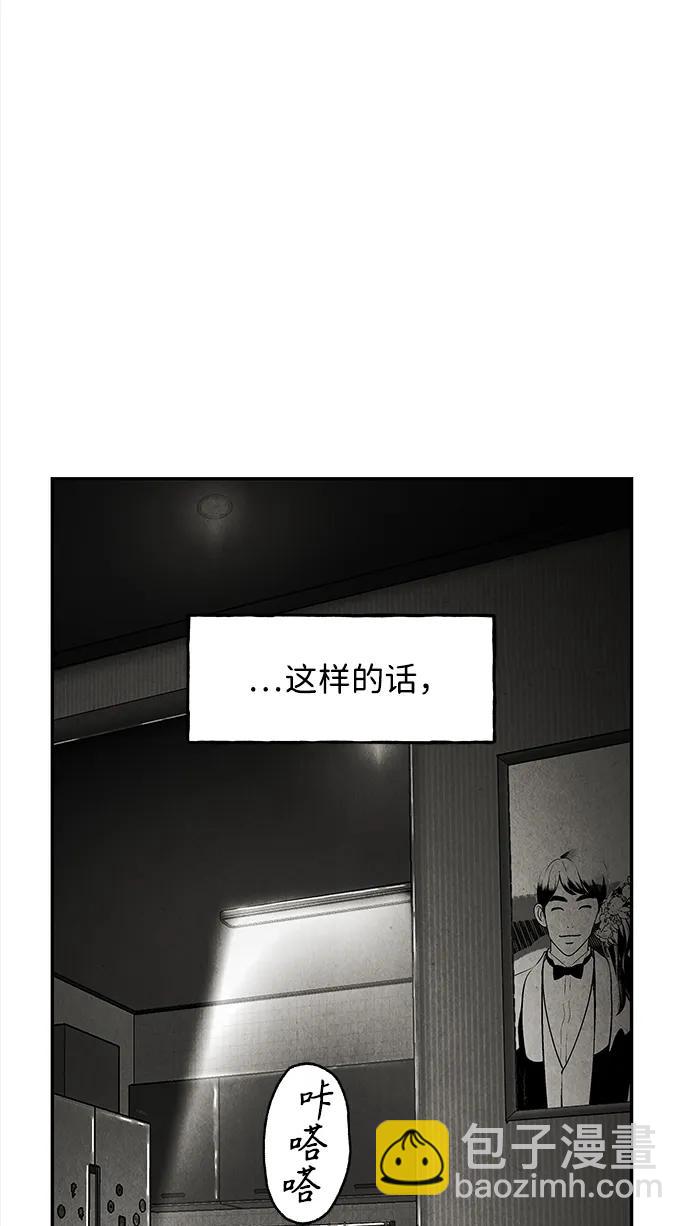 [第203] 666（19）95