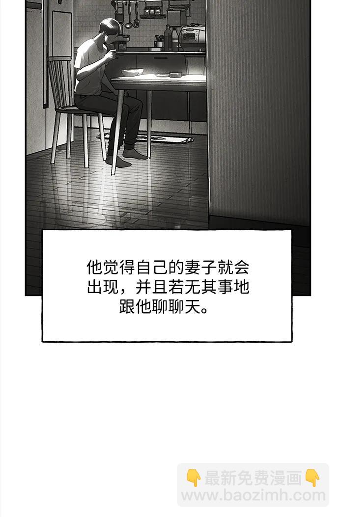 [第203] 666（19）96
