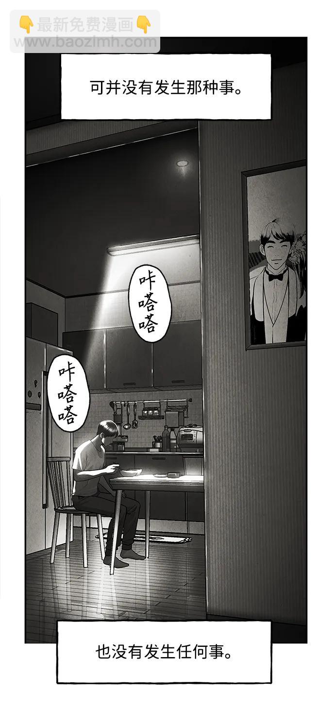 [第203] 666（19）97