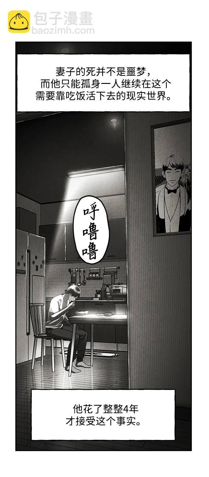 [第203] 666（19）98