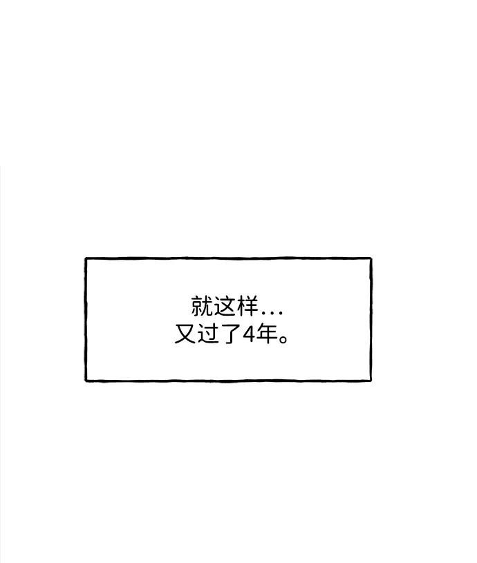 [第203] 666（19）99