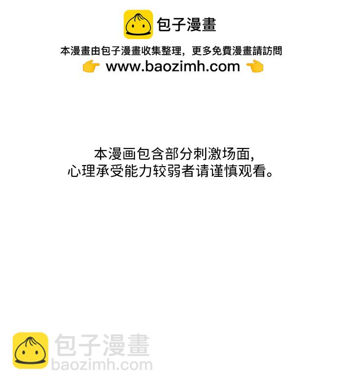 [第204] 666（20）1