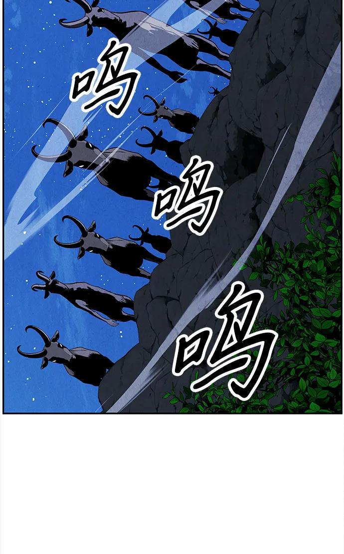 [第204] 666（20）10
