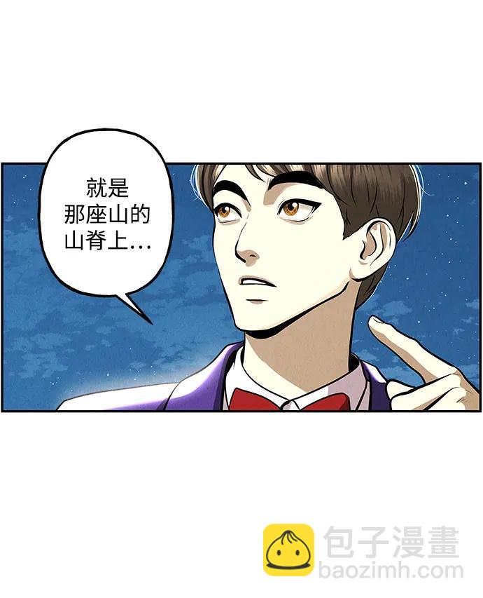 [第204] 666（20）15