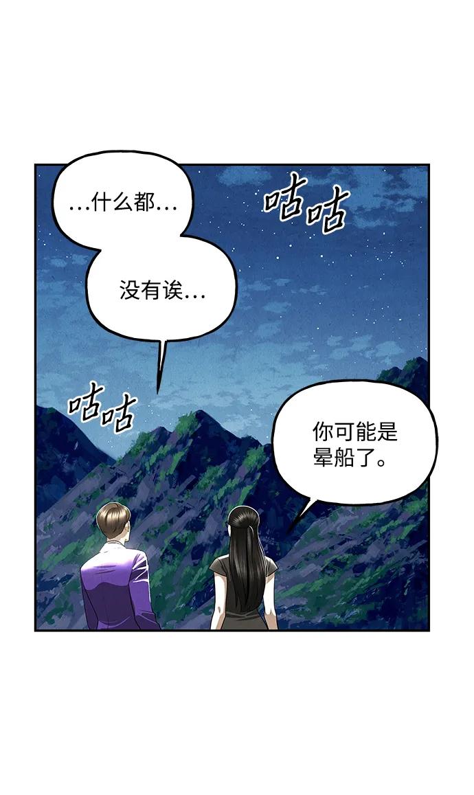[第204] 666（20）16