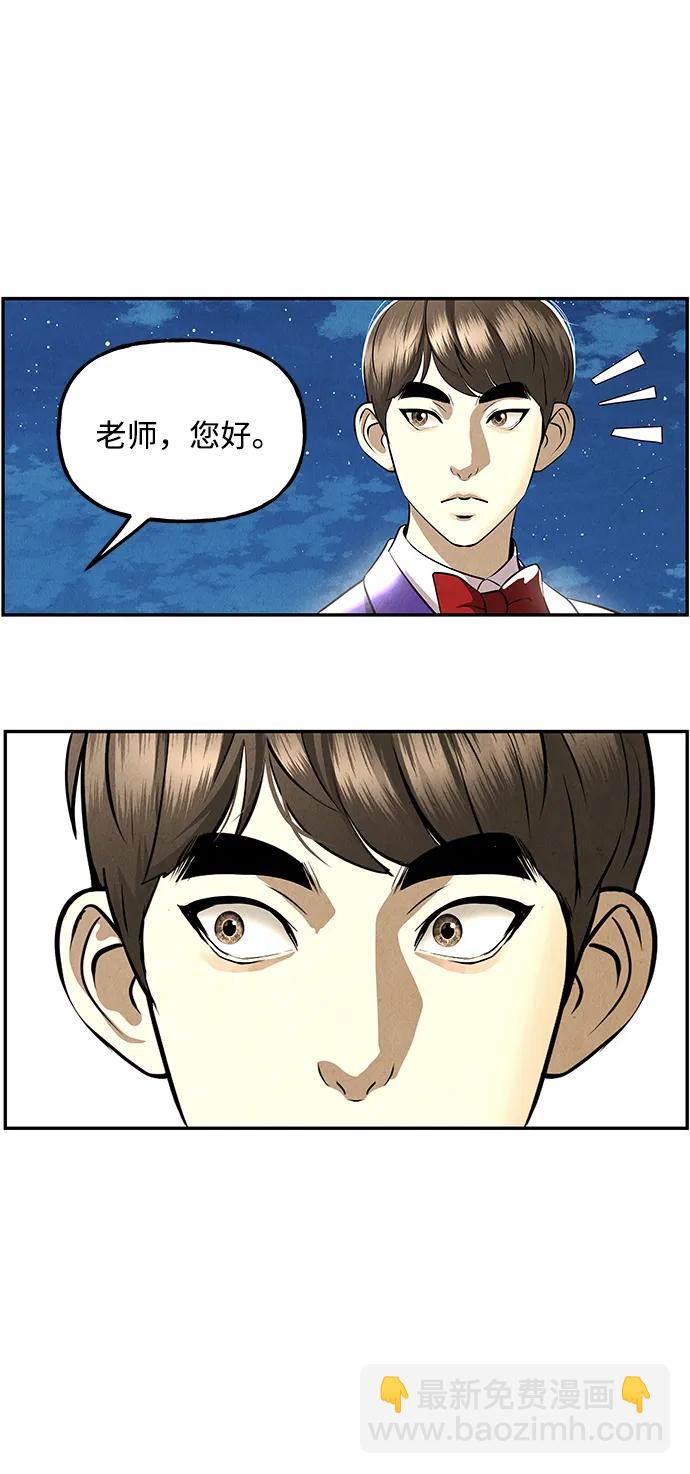 [第204] 666（20）17
