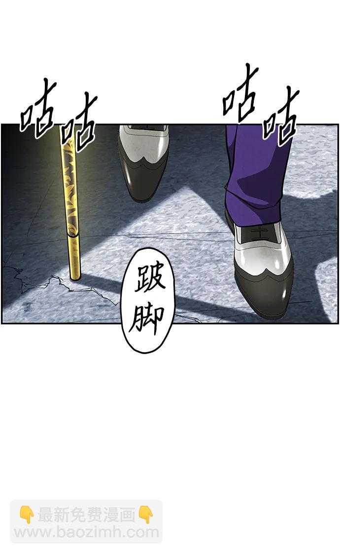 [第204] 666（20）2