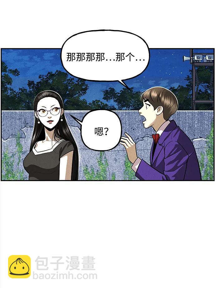 [第204] 666（20）20