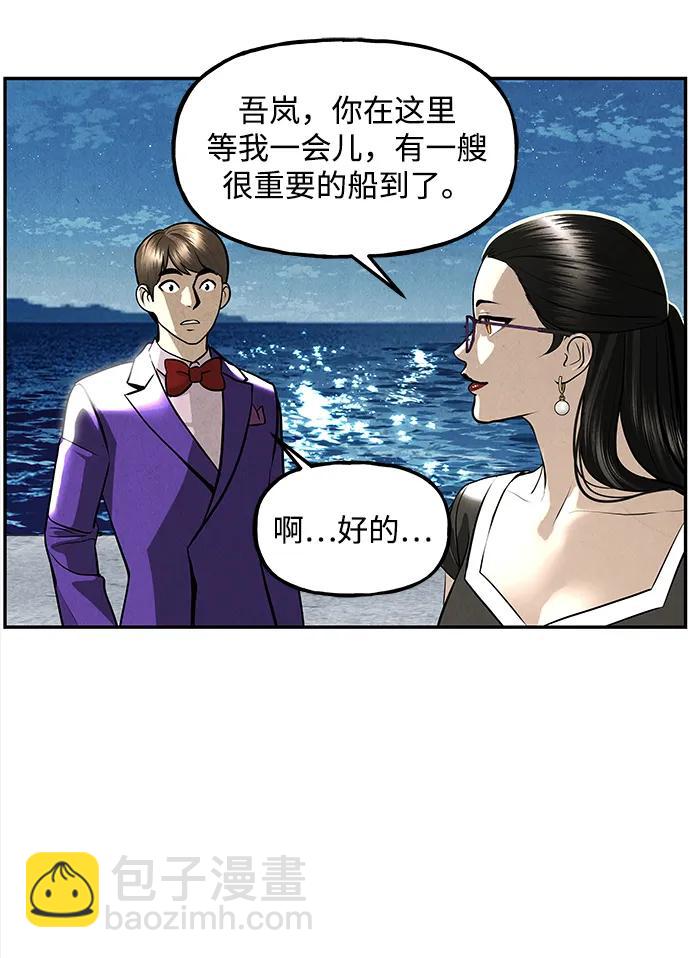 [第204] 666（20）26