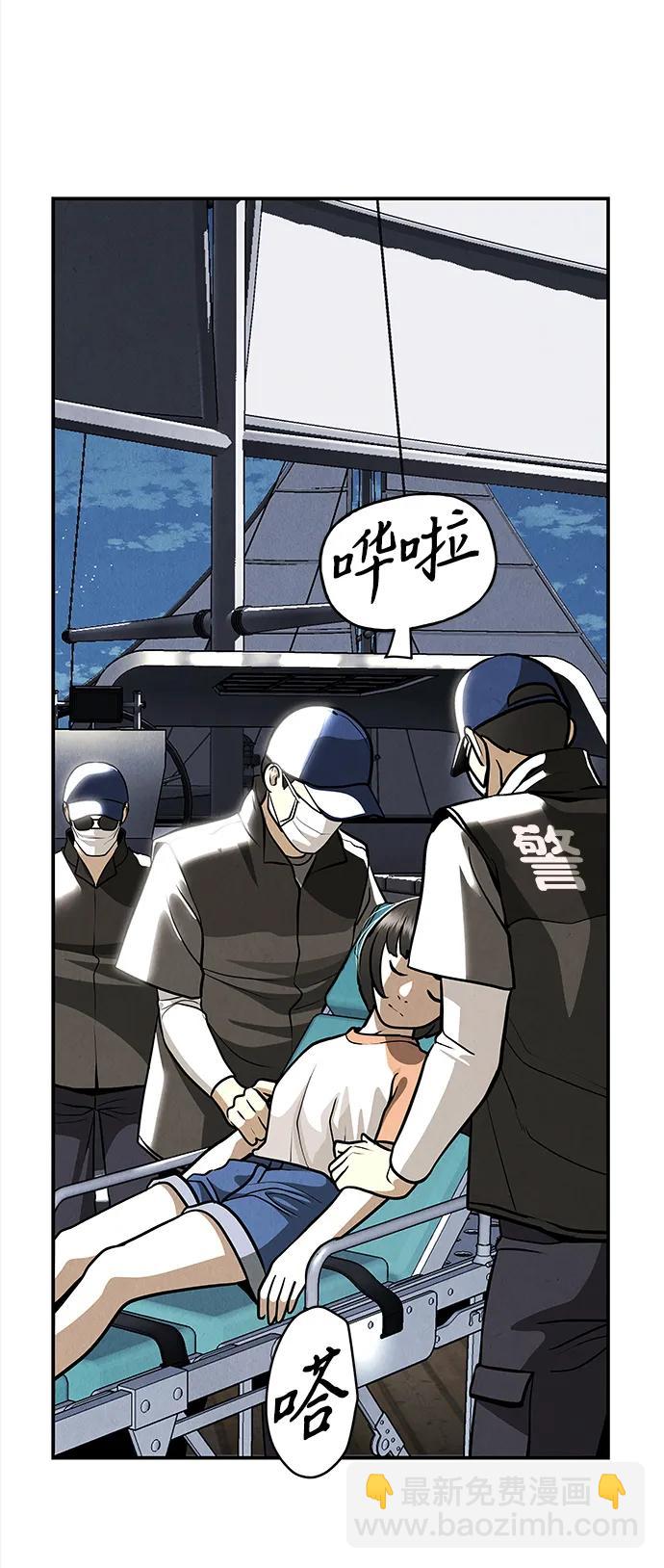 [第204] 666（20）28