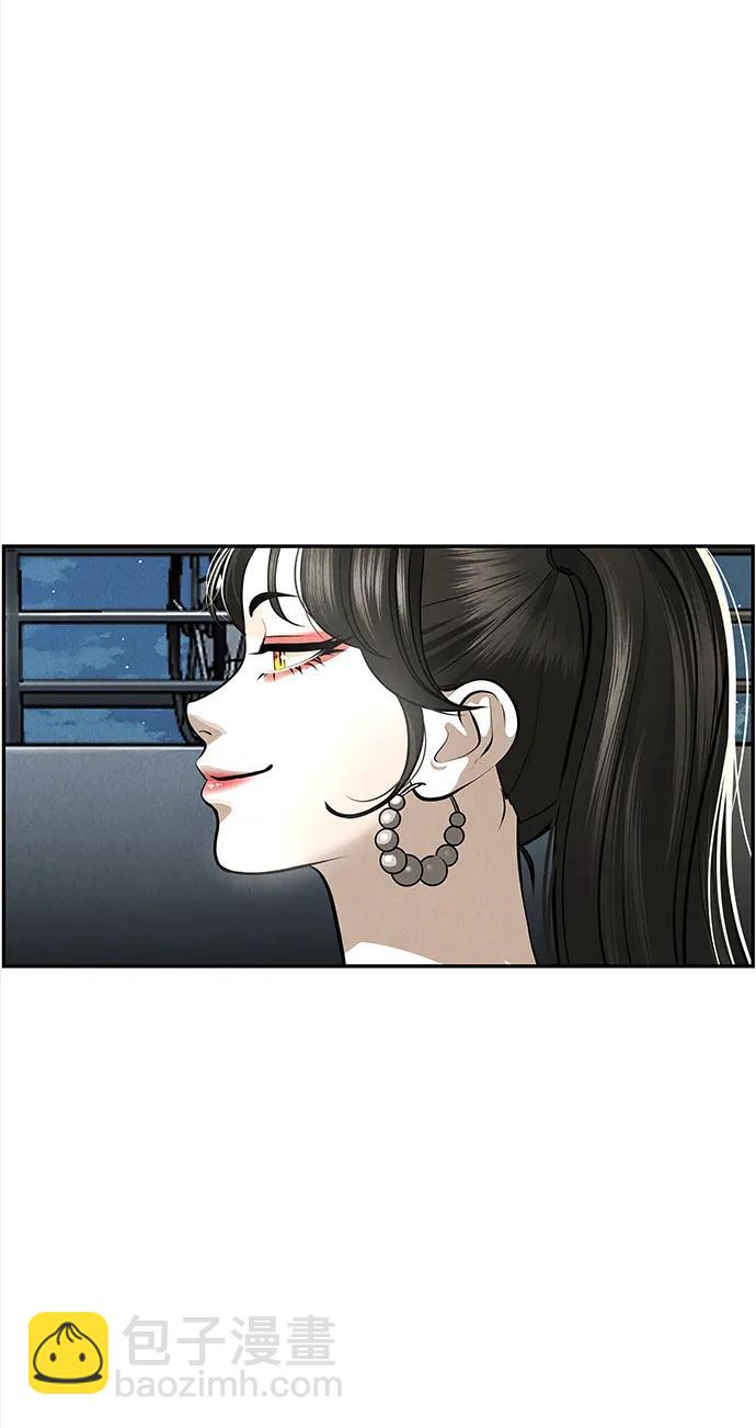 [第204] 666（20）30