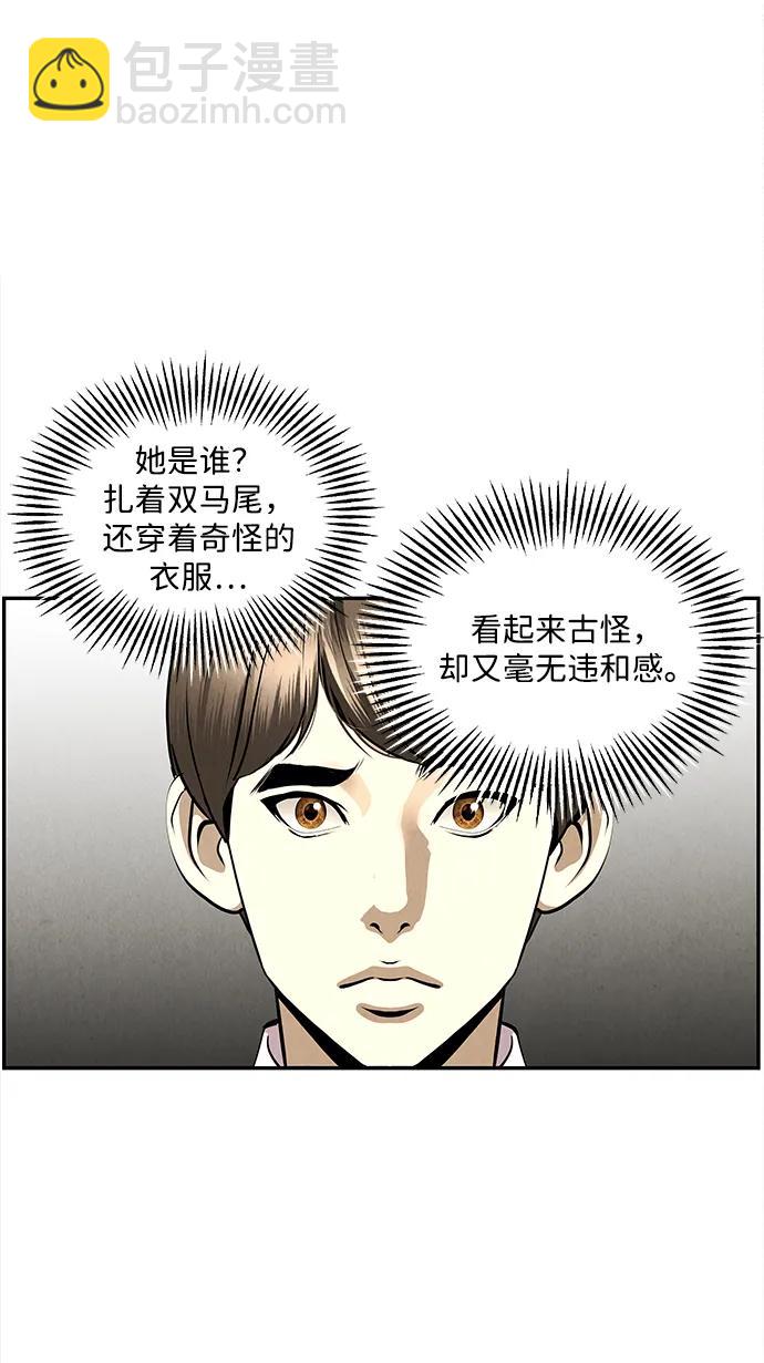 [第204] 666（20）32