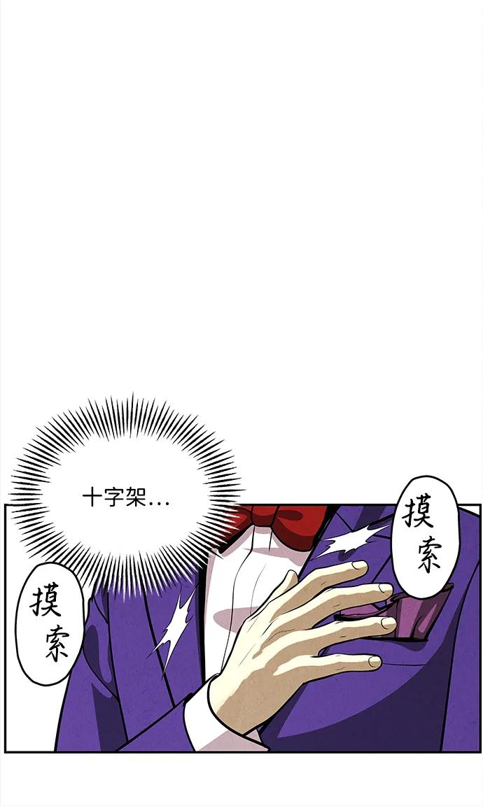 [第204] 666（20）37