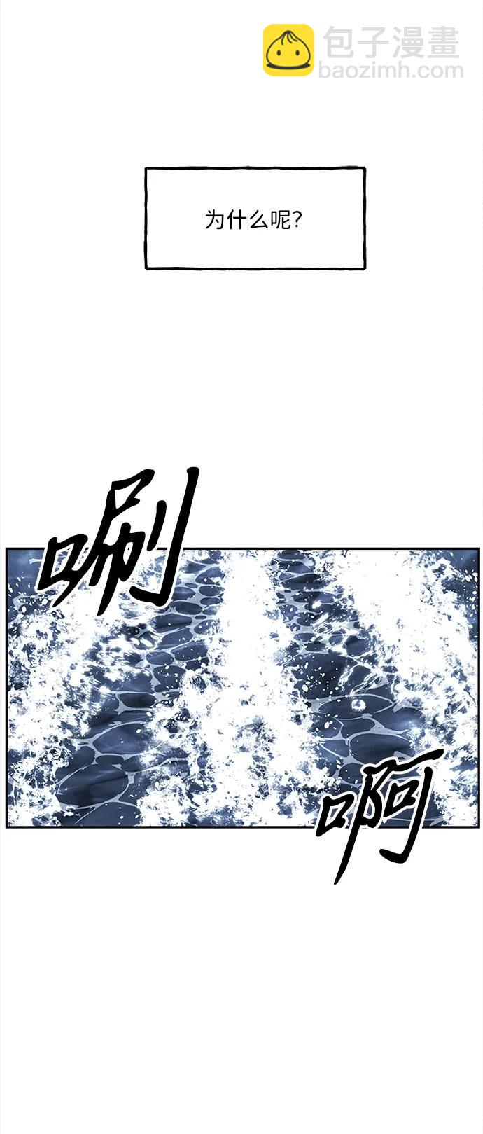 [第204] 666（20）39
