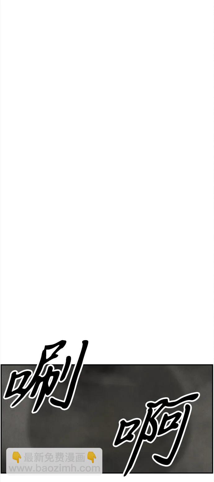 [第204] 666（20）41